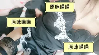 原味黑色蕾丝内裤全是爱液展示 完整无删减版在线看