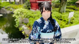 FC2-3637653 佩莉卡最棒的 - 大量潮吹让你租借浴衣[第4部分] 整洁迷人的苗条美女与大量潮吹做爱 - 与浴衣约会享受夏天 - 实时更新的高清全网精选资源