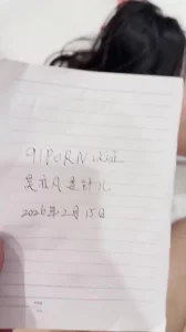 [原创] 00后情侣，申请自拍达人 玩家亲测好评资源