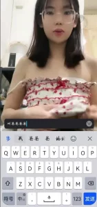 指挥调教小嫩逼用玩具插出白浆 手机浏览器流畅观看预览