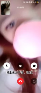 网调 聊骚 黄头发妹妹第二期 露脸  天气冷没脱 优质原创视频在线直达