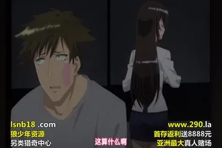 じょしおちっ!～2階から女の子が…降ってきた! 03 完整无删减版在线看
