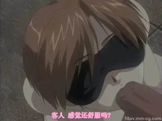 [H无码]淫娘-03 - 高清在线观看