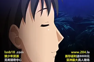鬼父 Refresh 「小生意気な肝っ玉」 - 实时更新的高清全网精选资源
