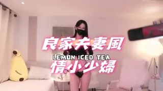 全网精选高分作品推荐：kbj-24120781良家夫妻風情小少婦