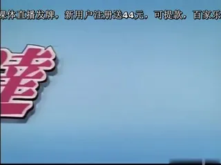 [H无码]排球场上的天使 1ST SET 完整无删减版在线看