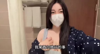 韩国粉丝见面1天操N次首尔大学23岁 - 1080P超清画质展示图