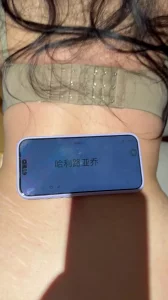 正在播放：[原创] 验证 (全网精选频道)