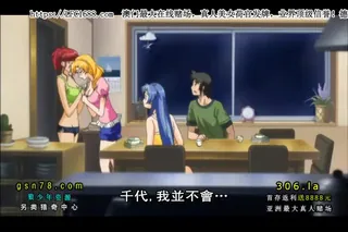 全网精选栏目：(18禁アニメ 無修正)ママぷりっ-后 精彩封面