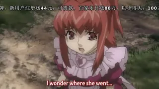 全网精选精选视频：エンジェルブレイド処罰！３-Angel Blade Punish! 3 完整版