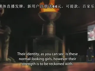 流星天使プリマヴェイル1-Ryuusei Tenshi Primaveil 1 手机浏览器流畅观看预览