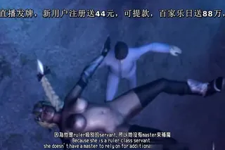 Star Atlas trailer [夜桜字幕组] - 实时更新的高清全网精选资源