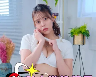 色控PH-209日本游泳精灵AV秘密露出 玩家亲测好评资源