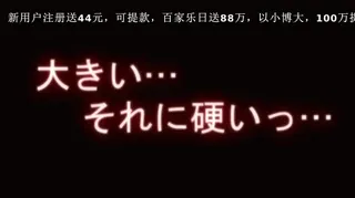 全网精选高分作品推荐：クーガートラップ2-Cougar Trap 2