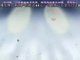 全网精选高分作品推荐：[H无码]椿色のプリジオー-01ネ僵的追忆