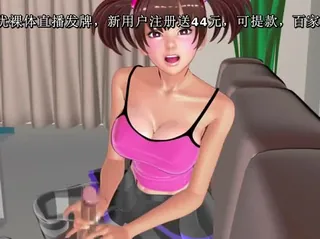 【全网精选】イモトとスケベすぎる誘惑-Imouto and the Too Lewd Temptation 现场高清截图