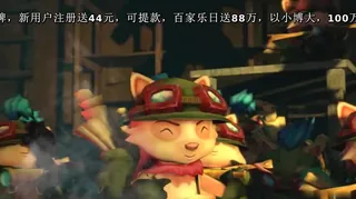 Jinx Ecstasy SexSlave [夜桜字幕组] - 1080P超清画质展示图