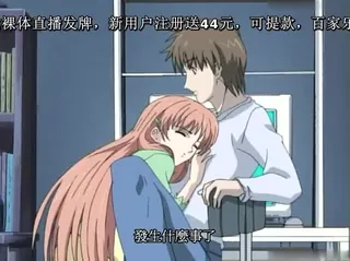 91视频推荐：[H无码]秋叶原系彼女01 手机在线播放