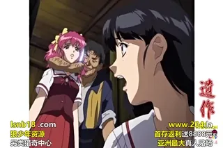 遺作 THE ANIMATION コアMIX メガ盛り オカズですよ 第二幕（ピンクパイナップル） - 1080P超清画质展示图