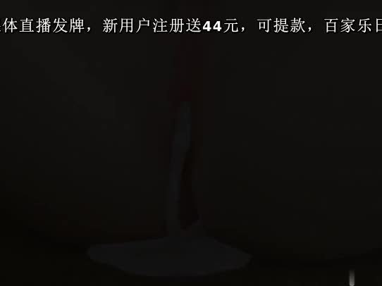 91社区热议作品：[无字]雫SHIZUKU 实拍
