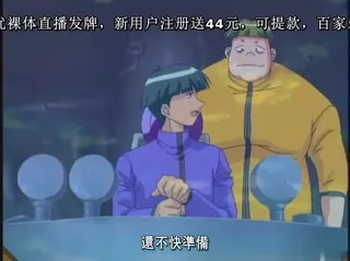 [H无码]ロマンスは剑の辉きII-04 玩家亲测好评资源