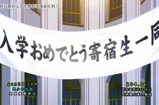 DISCIPLINE 零 前編 - 极具视觉冲击力的全网精选内容