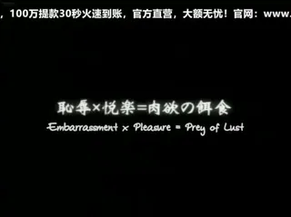 女教师-Onna Kyoushi 2 玩家亲测好评资源