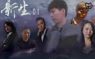 91视频官方收录：天美传媒TM0171新生EP01