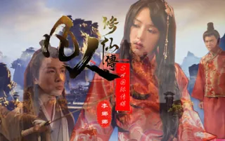 全网精选高分作品推荐：SA国际传媒SAT0088凡人修仙传