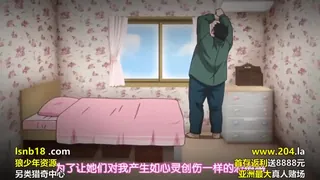 全网精选题材必看：自宅警備員 1stミッション イイナリ巨乳長女·さやか～編 封面图