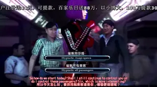 [opiumud]対魔忍 同人2 6话 [夜桜字幕组] - 高清在线观看