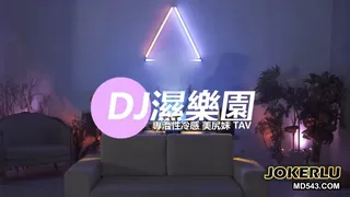 查看 [SWAG]JSBY-0007淫靡電音啪啪啪 的详细介绍与播放