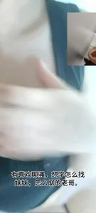 网调 聊骚 真实 已成年学妹 翘着屁股挑逗我，半露脸 - 高清在线观看