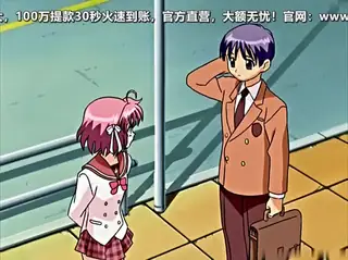 初恋2-Hatsukoi2 - 高清在线观看