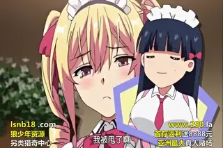 【全网精选】マヨヒガのお姉さん THE ANIMATION 现场高清截图