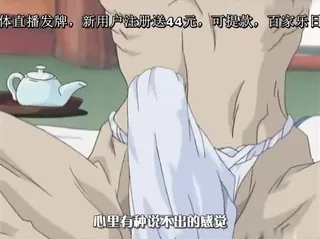 查看 [H无码]肉嫁-高柳家の人々-1 「性狱の屋敷」 的详细介绍与播放