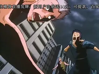 超人伝説うろつきどうじ3-Choujin Densetsu Urotsukidouji 3 完整无删减版在线看