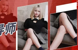 91视频推荐：精东影业JDXYX020诱惑导师 手机在线播放