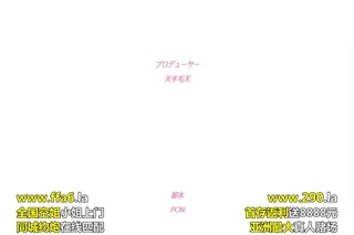 91视频推荐：おいでよ！ 私立ヤリま×り学園 「潔癖生徒会長·ミラ ～お漏らしハメる妄想天下」 手机在线播放