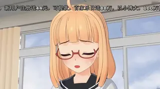 ふたとも!华と茉结 [夜桜字幕组] - 高清流媒体极速加载
