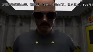 全网精选精选视频：[FINAL FUCK 7]バイオジル-BIOjill-[夜桜字幕组] 完整版