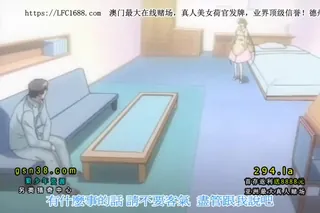 全网精选题材必看：夜勤病棟 参 Experiment 2 封面图