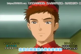 正在播放：淫娘 Episode 3 「最愛の人」 (全网精选频道)