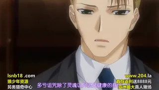 真燐月 SHIN RINGETSU 上巻 上巻 真・祈り編[RV10] 手机浏览器流畅观看预览