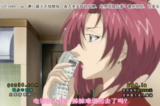 淫母 Episode 2 「止められない劣情」 - 极具视觉冲击力的全网精选内容