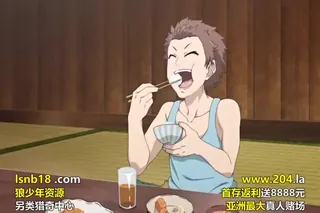 【全网精选】八尺八話快樂巡り ～異形怪奇譚～ THE ANIMATION 第一話 「八尺様」 现场高清截图