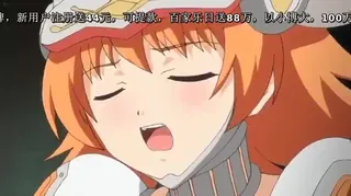 ヴァルキリー超巨精液タンク1-Valkyrie Choukyou Semen Tank 1 - 高清流媒体极速加载