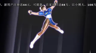 [中字]闘姫丽辱 紧缚のメヌエット - 1080P超清画质展示图