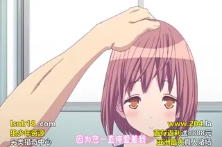 桃色望遠鏡 Anime Edition 完整无删减版在线看