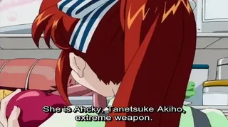 91视频官方收录：いもうといこう！2-ImoutodeIkou!2